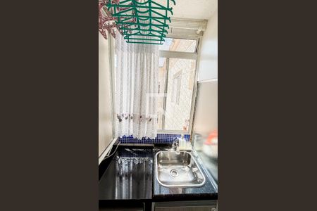 Apartamento para alugar com 40m², 2 quartos e 1 vagaÁrea de Serviço