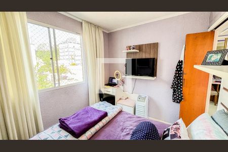 Apartamento para alugar com 40m², 2 quartos e 1 vagaQuarto 1