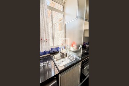 Apartamento para alugar com 40m², 2 quartos e 1 vagaÁrea de Serviço