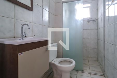 Apartamento à venda com 48m², 2 quartos e 1 vagaBanheiro