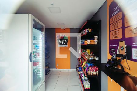 Apartamento à venda com 48m², 2 quartos e 1 vagaÁrea comum