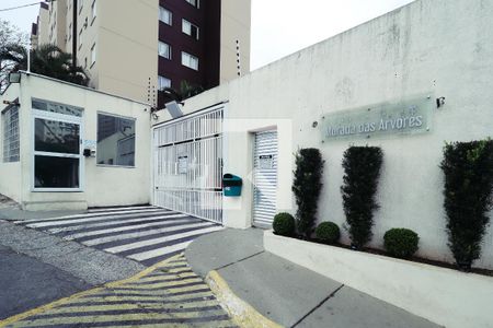 Apartamento à venda com 48m², 2 quartos e 1 vagaFachada