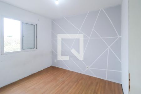 Apartamento à venda com 48m², 2 quartos e 1 vagaQuarto 2