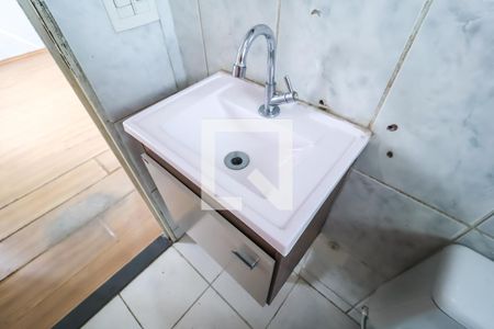 Apartamento à venda com 48m², 2 quartos e 1 vagaBanheiro