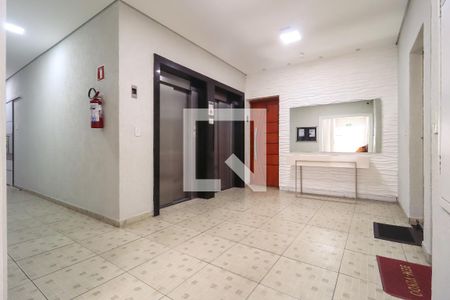 Apartamento à venda com 48m², 2 quartos e 1 vagaÁrea comum