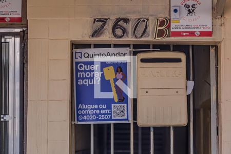 Casa para alugar com 30m², 1 quarto e sem vaga Casa para alugar com 30m², 1 quarto e sem vagaFachada - plaquinha