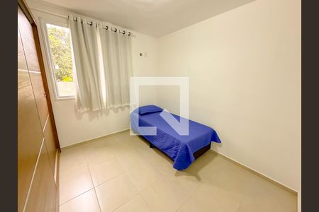 Apartamento para alugar com 62m², 2 quartos e 1 vagaQuarto 2