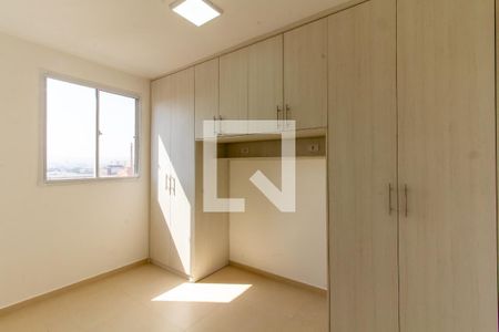 Quarto de apartamento à venda com 1 quarto, 33m² em Água Branca, São Paulo