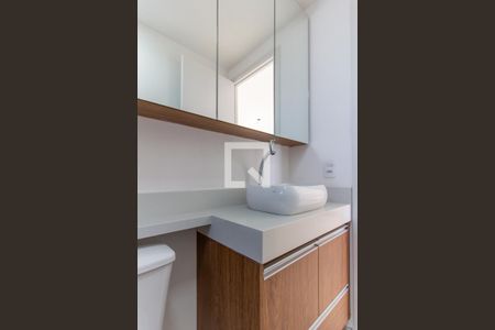 Apartamento à venda com 33m², 1 quarto e sem vagaBanheiro