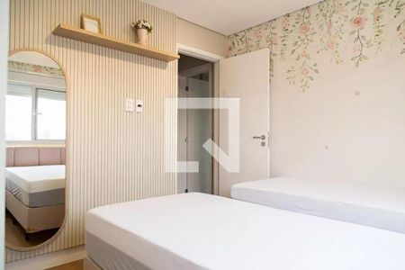 Apartamento à venda com 5 quartos, 211m² em Vila Mariana, São Paulo