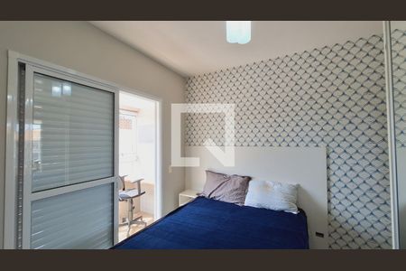 Apartamento para alugar com 71m², 2 quartos e 1 vaga Apartamento para alugar com 71m², 2 quartos e 1 vagaSuíte