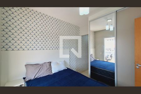 Apartamento para alugar com 71m², 2 quartos e 1 vaga Apartamento para alugar com 71m², 2 quartos e 1 vagaSuíte