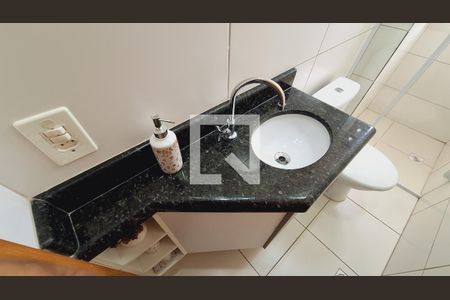 Apartamento para alugar com 71m², 2 quartos e 1 vaga Apartamento para alugar com 71m², 2 quartos e 1 vagaBanheiro social