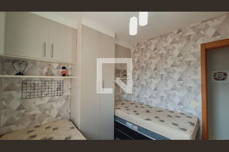 Apartamento para alugar com 71m², 2 quartos e 1 vaga Apartamento para alugar com 71m², 2 quartos e 1 vagaQuarto