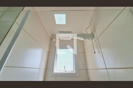 Apartamento para alugar com 71m², 2 quartos e 1 vaga Apartamento para alugar com 71m², 2 quartos e 1 vagaBanheiro social