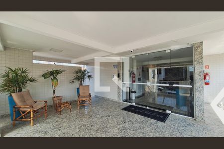 Apartamento para alugar com 71m², 2 quartos e 1 vaga Apartamento para alugar com 71m², 2 quartos e 1 vagaEntrada