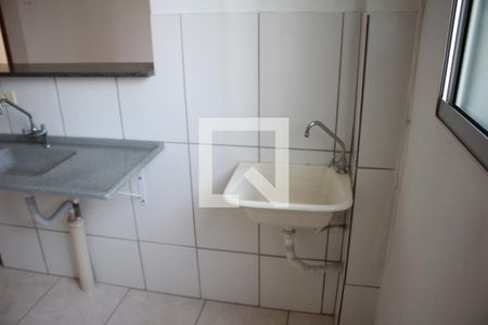Apartamento à venda com 50m², 2 quartos e 1 vagaCozinha e Área de Serviço