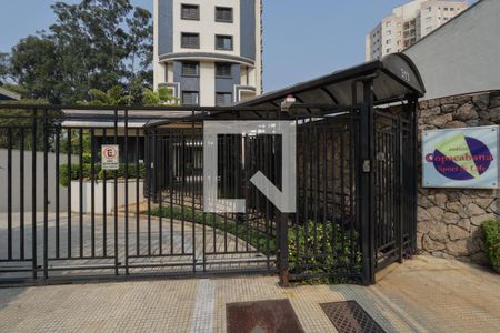 Apartamento à venda com 165m², 3 quartos e 3 vagasFachada do condomínio