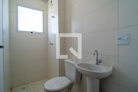 Apartamento para alugar com 48m², 2 quartos e 1 vagaBanheiro