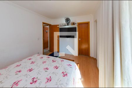 Apartamento à venda com 245m², 4 quartos e 4 vagasSuíte 4