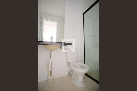 Apartamento para alugar com 42m², 2 quartos e sem vagaBanheiro