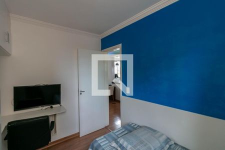 Apartamento para alugar com 57m², 2 quartos e 1 vagaQuarto 