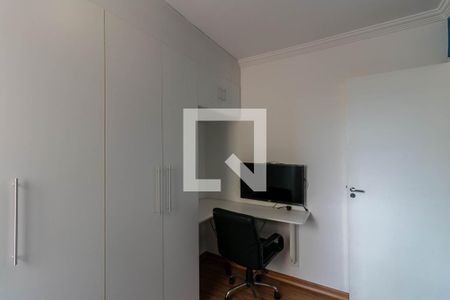 Apartamento para alugar com 57m², 2 quartos e 1 vagaQuarto 