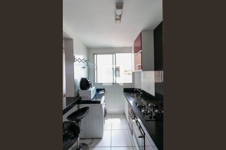 Apartamento para alugar com 57m², 2 quartos e 1 vagaDetalhe da área de serviço