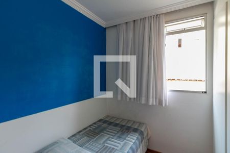 Apartamento para alugar com 57m², 2 quartos e 1 vagaQuarto 