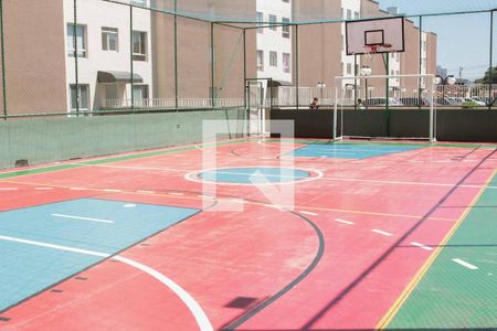 Apartamento à venda com 60m², 2 quartos e 1 vaga