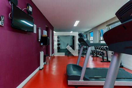 Apartamento à venda com 90m², 1 quarto e 2 vagasAcademia