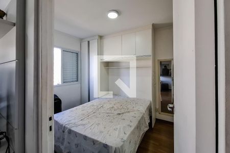 quarto de apartamento à venda com 1 quarto, 34m² em Cambuci, São Paulo