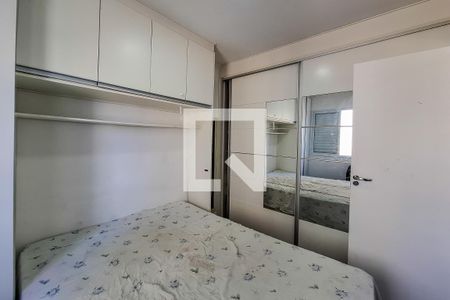 quarto de apartamento à venda com 1 quarto, 34m² em Cambuci, São Paulo