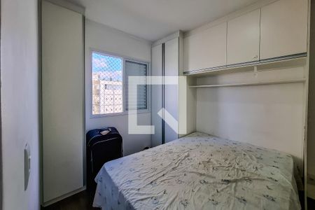 quarto de apartamento à venda com 1 quarto, 34m² em Cambuci, São Paulo