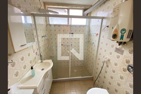 Apartamento à venda com 58m², 2 quartos e 1 vagaBanheiro