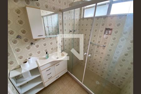 Apartamento à venda com 58m², 2 quartos e 1 vagaBanheiro