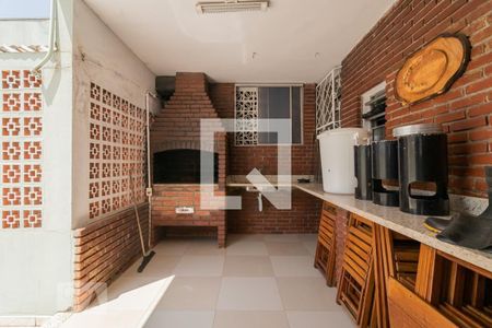 Apartamento à venda com 131m², 3 quartos e 1 vaga Apartamento à venda com 131m², 3 quartos e 1 vagaChurrasqueira