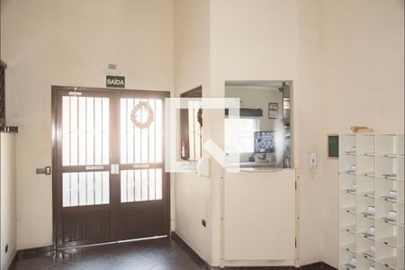 Apartamento à venda com 131m², 3 quartos e 1 vaga Apartamento à venda com 131m², 3 quartos e 1 vagaHall Social