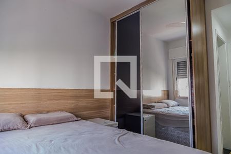 Apartamento à venda com 131m², 3 quartos e 1 vaga Apartamento à venda com 131m², 3 quartos e 1 vagaSuíte