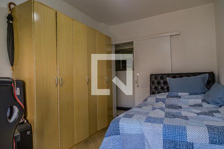 Apartamento à venda com 131m², 3 quartos e 1 vaga Apartamento à venda com 131m², 3 quartos e 1 vagaQuarto 2