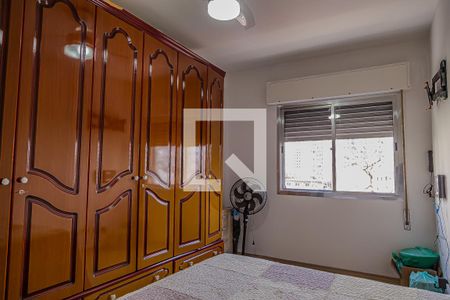 Apartamento à venda com 131m², 3 quartos e 1 vaga Apartamento à venda com 131m², 3 quartos e 1 vagaQuarto 1