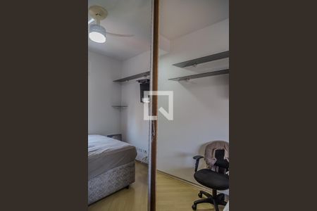 Apartamento à venda com 131m², 3 quartos e 1 vaga Apartamento à venda com 131m², 3 quartos e 1 vagaSuíte