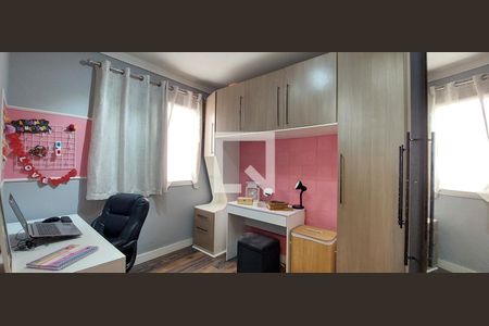 Apartamento à venda com 50m², 2 quartos e 1 vagaQuarto 2