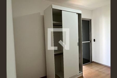 Apartamento à venda com 50m², 1 quarto e 1 vagaQuarto