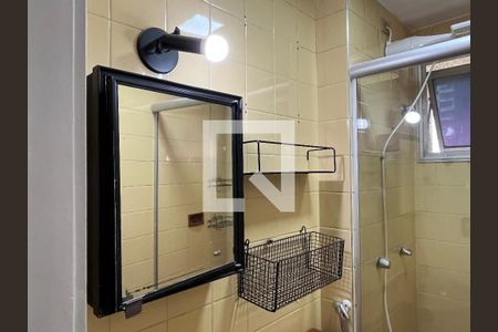 Apartamento à venda com 50m², 1 quarto e 1 vagaBanheiro