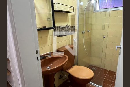 Apartamento à venda com 50m², 1 quarto e 1 vagaBanheiro