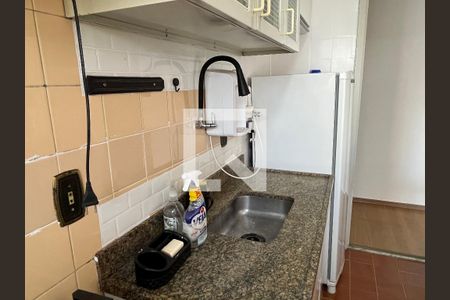 Apartamento à venda com 50m², 1 quarto e 1 vagaCozinha