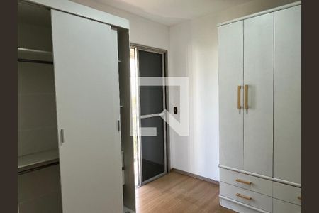 Apartamento à venda com 50m², 1 quarto e 1 vagaQuarto