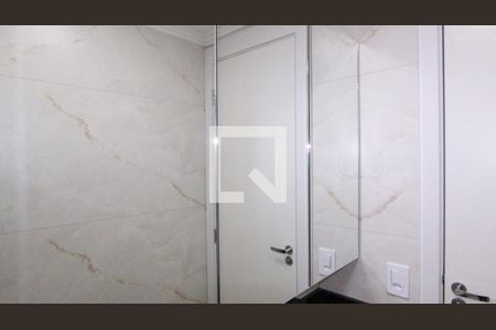 Apartamento para alugar com 25m², 1 quarto e sem vaga Apartamento para alugar com 25m², 1 quarto e sem vagaBanheiro