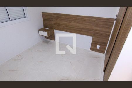 Apartamento para alugar com 25m², 1 quarto e sem vaga Apartamento para alugar com 25m², 1 quarto e sem vagaQuarto